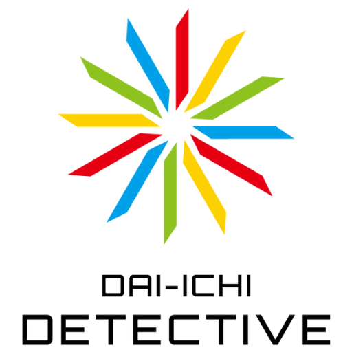第一探偵事務所 福岡支部