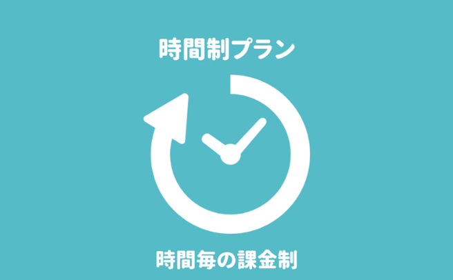 福岡県の時間制プランで選ばれる探偵・興信所なら福岡市の『第一探偵事務所 福岡支部』